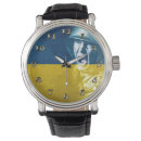 Search for soldier watches War