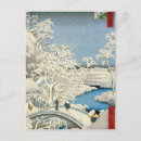 Search for ando postcards Tokyo