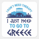 Search for acropolis of athens stickers Greek