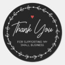 Search for thanks for your support stickers Heart