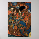 Search for japanese dragon posters Edo