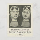 Search for jugs postcards Vintage