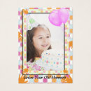 Search for kid photocards Children