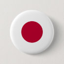 Search for nippon badges Nihon