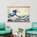Search for vintage tapestries Antique