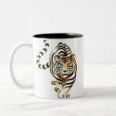 Search for cartoon tiger mugs Wild