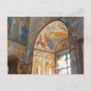 Search for russian art postcards Religious
