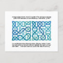 Search for knot postcards Calligraphy