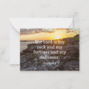 Search for psalm 18 God