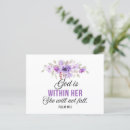 Search for within postcards God is within her