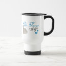Search for air force travel mugs Soldier