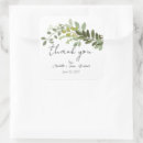 Search for vine wedding stickers Greenery
