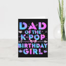 Search for korean birthday cards Girls