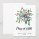 Search for ho ho ho christmas cards Watercolor