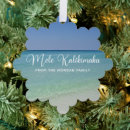 Search for tree christmas cards Pretty