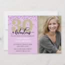 Search for party 30 invitations Glitter