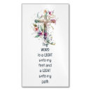 Search for lamp magnets Christian