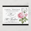 Search for vintage handwriting postcards Roses