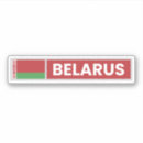 Search for belarus stickers Minsk