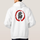 Search for kanji hoodies Ninja