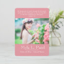 Search for christian graduation invitations High school