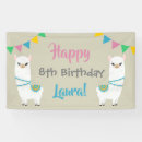 Search for llama party decor Alpaca