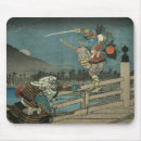 Search for ronin a electronics Japan