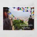 Search for kathmandu postcards Souvenir