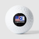 Search for jewish golf balls Flag of israel
