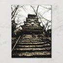 Search for steps postcards Travel