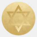 Search for elegant star of david stickers Jewish