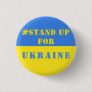 Search for ukraine badges No war