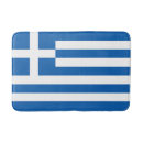 Search for greek bath beauty Greece