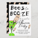 Search for boos and booze invitations Cocktails