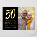 Search for simple 50th wedding anniversary invitations Black and gold