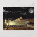 Search for jerusalem israel postcards Wailing