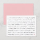 Search for word invitations Cool