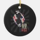 Search for koi christmas tree decorations Carp
