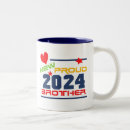 Search for proud brother mugs Siblings