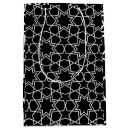 Search for islamic gift bags Arabic