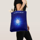 Search for judaism bags Star of david