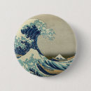 Search for off badges Japanese