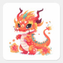 Search for chinese new year animal stickers Cute