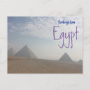 Search for egyptian postcards Pyramids