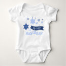 Search for my first christmas baby clothes Infant