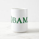Search for for obama mugs Hope