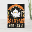 Search for backyard chickens cards Poultry