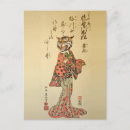 Search for hello vertical postcards Cool