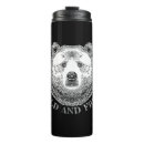 Search for polar bear travel mugs Animal