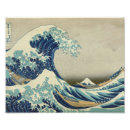 Search for ukiyo e art posters Great wave